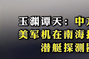 西亚卡姆加盟步行者联手哈利伯顿？来给这对组合取个外号吧！