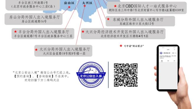 王霜为国足亚洲杯首战助威：希望展现风采，打出实力，中国加油！